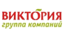 Супермаркет Виктория