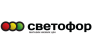 Магазины Светофор